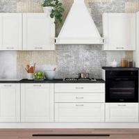 Cucina classica 360cm