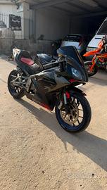 rs 125