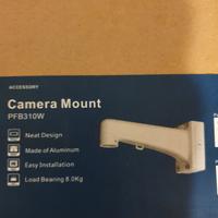 Dahua PFB310W staffa con box per speed dome