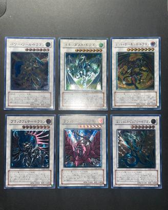 Lotto Draghi Leggendari 5ds ultimate