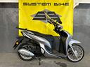 honda-sh-125-mode-incidentato-crashed-bike