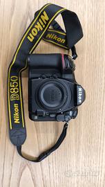Nikon D850 +battery grip