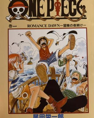 Box One piece edizione limitata Giappone