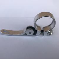 Collarino tubo sella