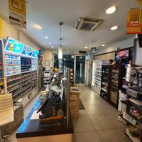 Attività Tabaccheria