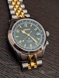 💚 Seiko Alpinist 