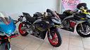 aprilia-rs-660-35kw-full-power-factory