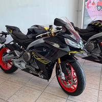 Aprilia RS 660 35kw / Full power / Factory
