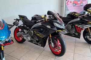 Aprilia RS 660 35kw / Full power / Factory