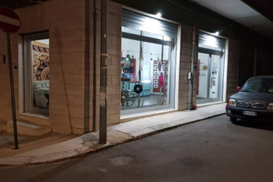 Ufficio locale commerciale