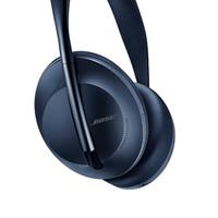 Bose Noise Cancelling Headphones 700