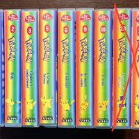 VHS Pokémon 1-2-3-5-6-9-10