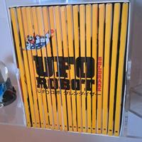 Cofanetto DVD di UFO Robot Goldrake .