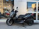 yamaha-x-max-300