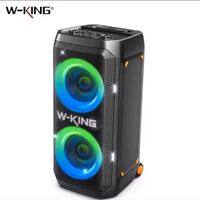 Cassa potentissima  370 w 