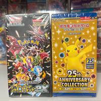 POKEMON-ombo box jap EX & 25th anniversary sealed