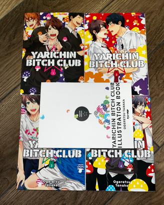 Manga yarichin b club