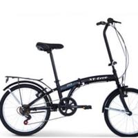 Bici pieghevole 20” cambio 6 velocita