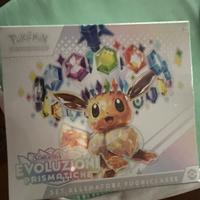 set allenatore etb evoluzioni prismatiche