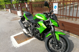Kawasaki z250 sl