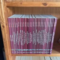 Collezione Dago  a colori 68 volumi.