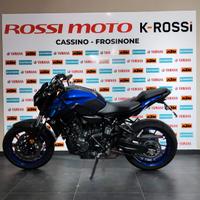 Yamaha MT-07 - 2022