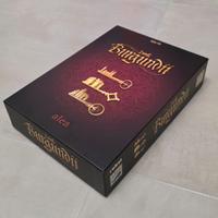 Gioco da Tavolo I castelli della Borgogna