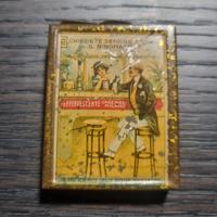 Scatola di caramelle
