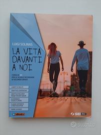 La vita davanti a noi - ISBN 978-88-05-07721-2