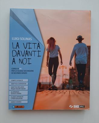 La vita davanti a noi - ISBN 978-88-05-07721-2