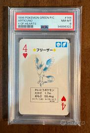 Pokemon Articuno 1996