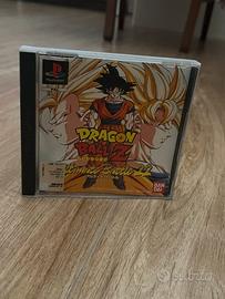 Gioco ps1 - Dragon Ball Z Ultimate Battle 22