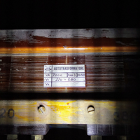 Trasformatore industriale