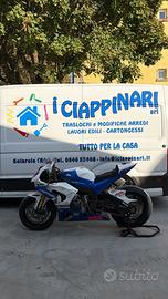 Honda CBR 1000 RR-R SP 2023