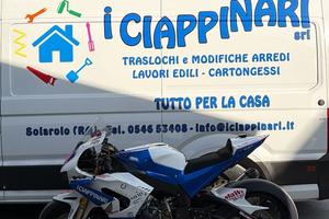 Honda CBR 1000 RR-R SP 2023