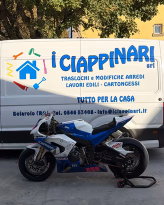 Honda CBR 1000 RR-R SP 2023