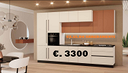 cucina-lineare-l-360-cm-come-foto