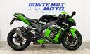 kawasaki-ninja-1000-zx-10r