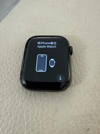 Apple watch serie 7 45mm