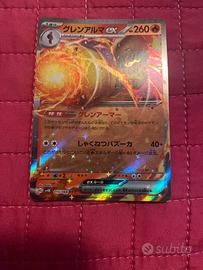 Carta pokemon