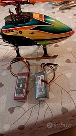 blade 230v2 