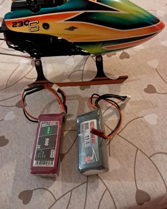 blade 230v2 