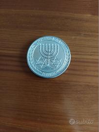 Moneta commemorativa israele 14 maggio 1948