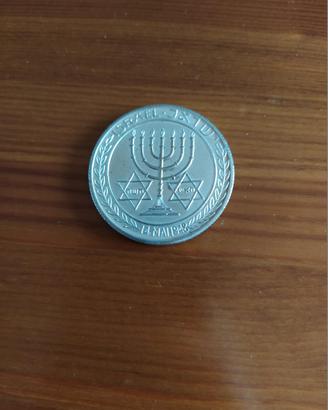 Moneta Commemorativa Israele 14 Maggio 1948