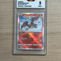 Mega lotto one piece e pokemon con gradate