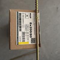 Viti mordenti per costruzioni in legno 8x200 mm