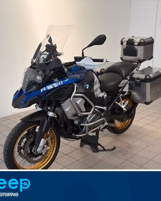 BMW Motorrad R 1250 GS ADVENTURE HP ABS