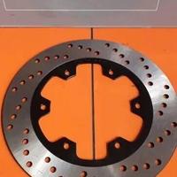 Disco freno post Yamaha Majesty 250 08200045 Motor