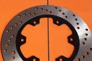 Disco freno post Yamaha Majesty 250 08200045 Motor