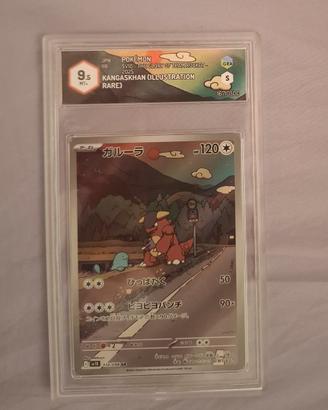 Carta pokemon gradata  